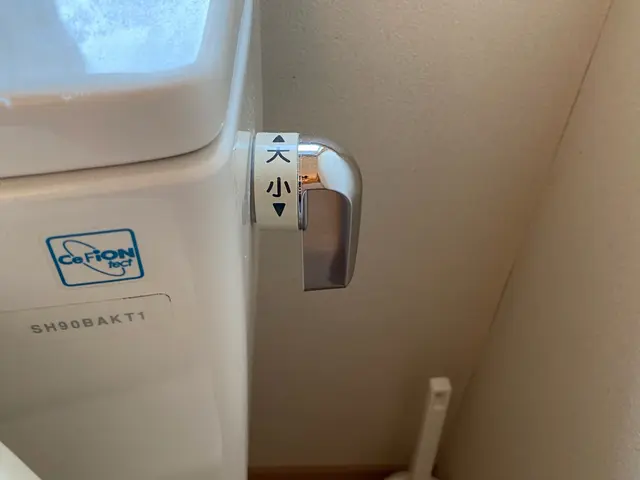 【23時まで対応可】年中無休◎駐車場代当店負担◎対応地域外も対応可能サービスの画像