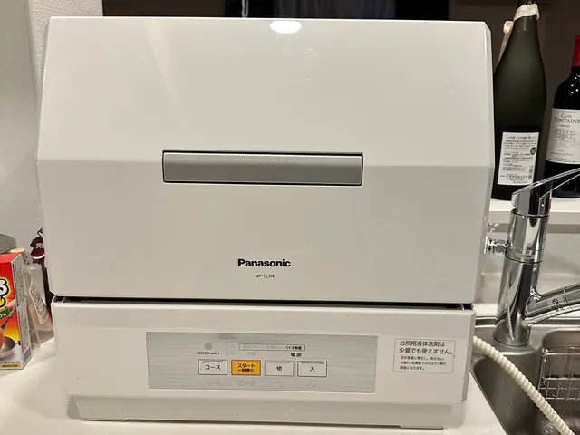 ★24時間・365日対応★【大手家電量販店勤務経験有り】★お見積もり無料★サービスの画像