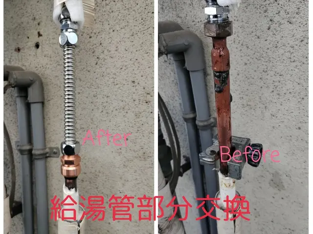 【水漏れ修理、排水管の漏れなどのお困りごと何でも相談してください！！】サービスの画像