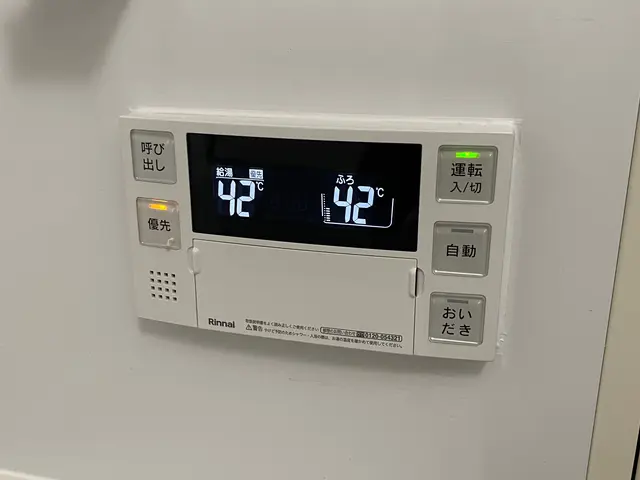 【業歴29年、国家資格保有の安心施工】信用、信頼、安心、サービスで勝負します！サービスの画像