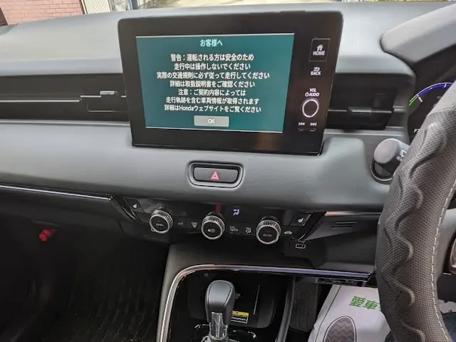 引取納車無料！代車無料！お預かり作業にて承ります。サービスの画像