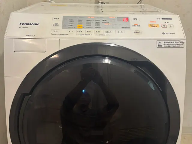 さいたま近郊でしたら時間外でも駆けつけます！時間外、ぜひご相談ください！サービスの画像