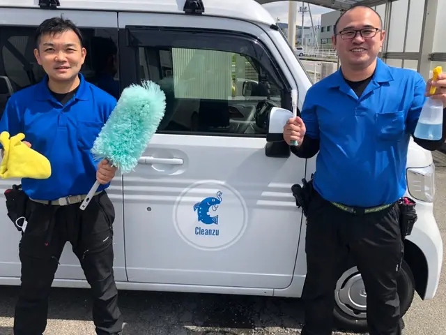 プロ用の洗剤・道具で徹底洗浄！仕上りバツグン！年間実績400件以上！サービスの画像