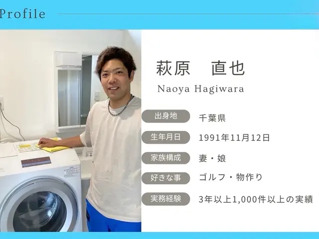 ◎パナ、東芝、日立、シャープ◎乾燥改善実績多数☆30,000円→25,000円！サービスの画像