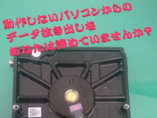 【深夜3時迄営業/成功報酬制】SSD換装、自作組立も可能！頼れるトラブル解決サービスの画像