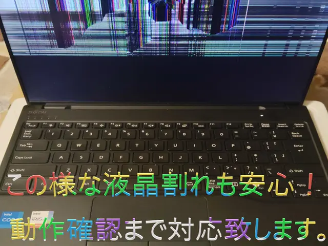 【深夜3時迄営業/成功報酬制】SSD換装、自作組立も可能！頼れるトラブル解決サービスの画像
