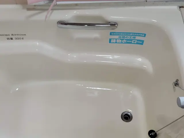 ☆期間限定値引き中！キレイなお風呂で気分リフレッシュサービスの画像