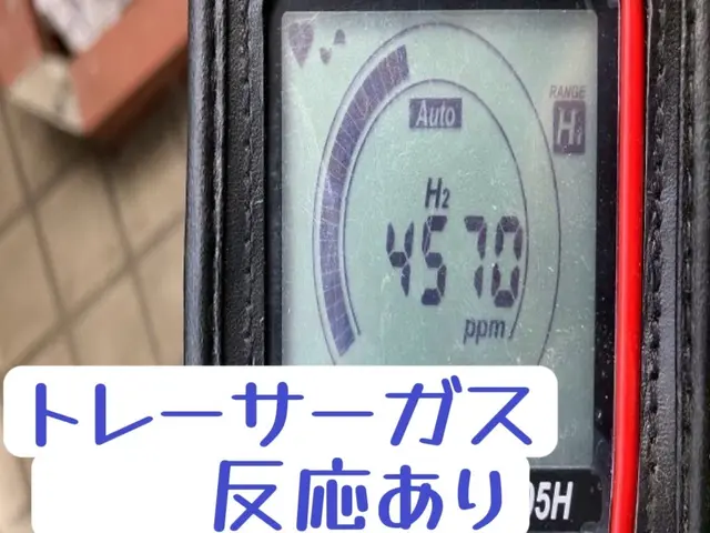 12年の実績と安心保証【女性スタッフ同行OK】丁寧作業・明朗会計で選ばれていますサービスの画像