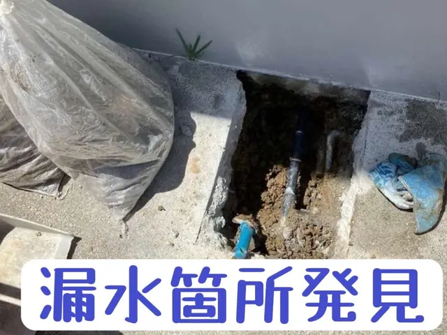 12年の実績と安心保証【女性スタッフ同行OK】丁寧作業・明朗会計で選ばれていますサービスの画像