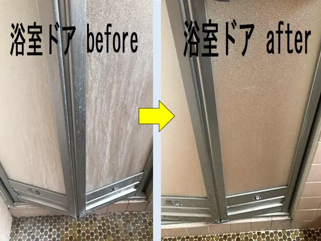 休日に頼めるハウスクリーニング♪土日のご依頼お任せください！サービスの画像