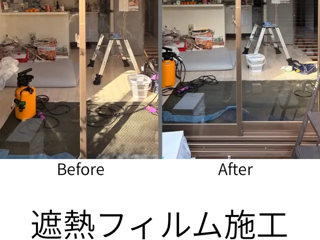 寒さ暑さ防犯対策！多数実績あり。安心の技術力！仲良し夫婦が現地調査、施工します。サービスの画像