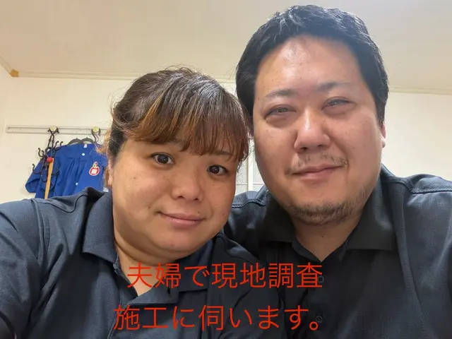 寒さ暑さ防犯対策！多数実績あり。安心の技術力！仲良し夫婦が現地調査、施工します。サービスの画像