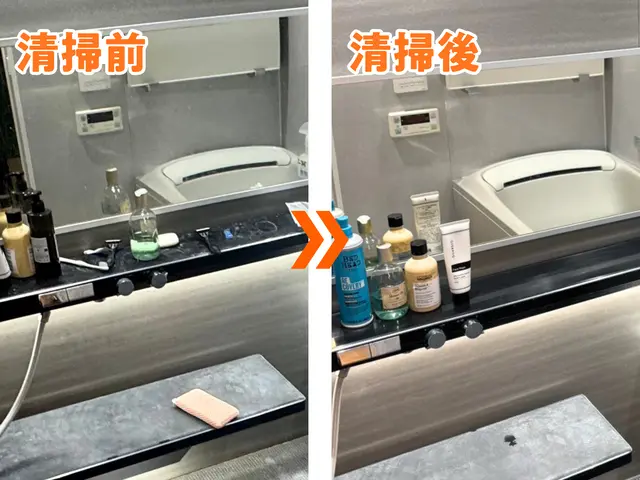 【直前予約もお気軽に】家事ストレスから解放/都市銀行＆自由が丘出身の代表で安心サービスの画像