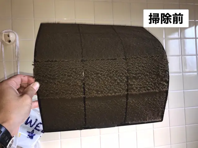 【複数台がお得に】寒い季節に向けて綺麗にお掃除しませんか？サービスの画像