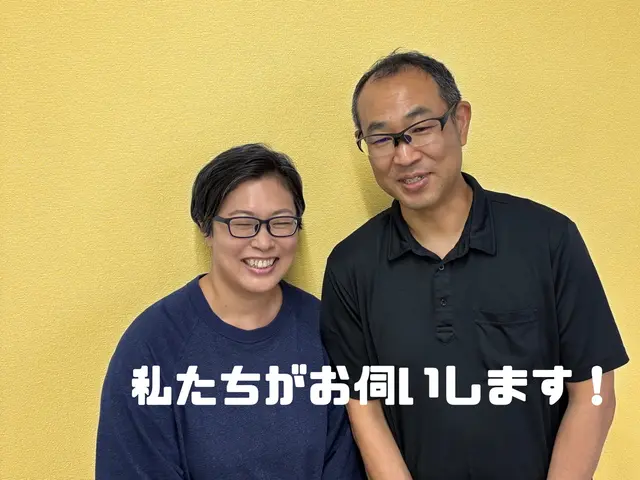 お客様のお力になります！経験と知識を活かして迅速丁寧に作業いたします！サービスの画像