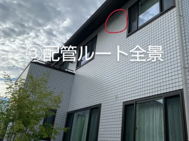 ☆『永井エアコン』です!　地域密着、安全、丁寧な作業を心掛けておりますサービスの画像