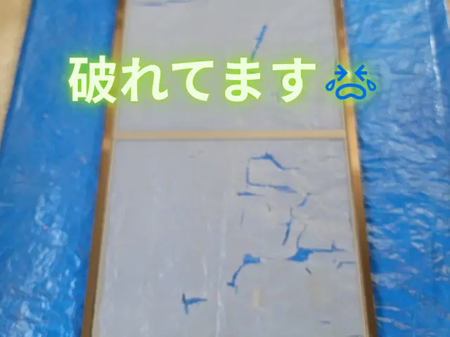 【岡山市東区発！】網戸の破れも心の破れもまとめて張り替えます♬サービスの画像