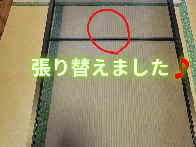 【岡山市東区発！】網戸の破れも心の破れもまとめて張り替えます♬サービスの画像