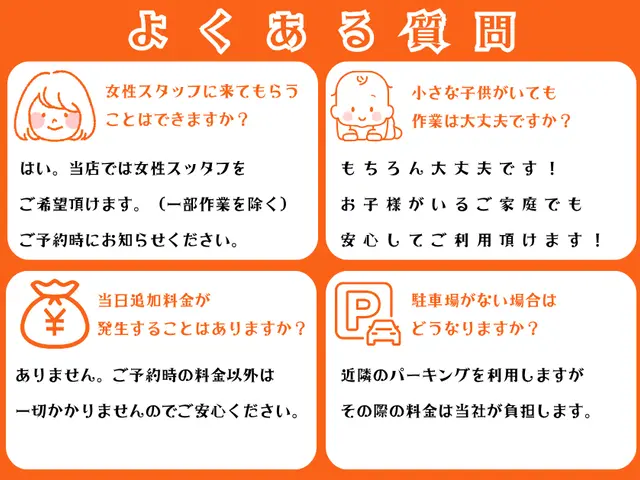 全国2位受賞◆女性スタッフも活躍中◆IKEA・ニトリ・ネット家具すべて対応可！サービスの画像