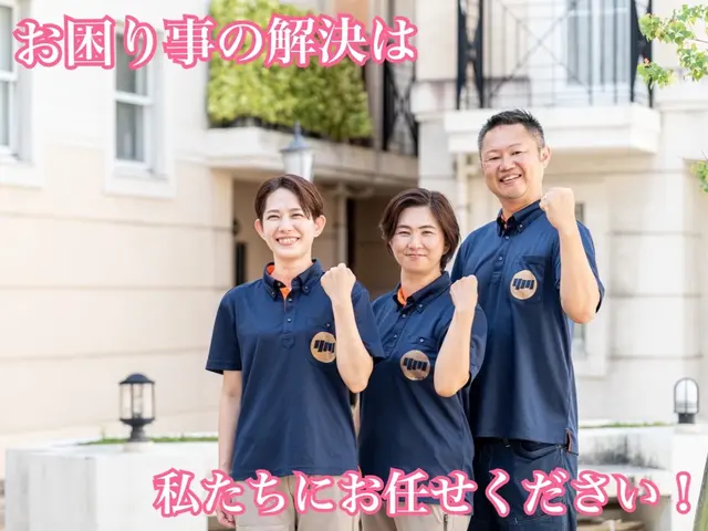 全国2位受賞◆女性スタッフも活躍中◆IKEA・ニトリ・ネット家具すべて対応可！サービスの画像