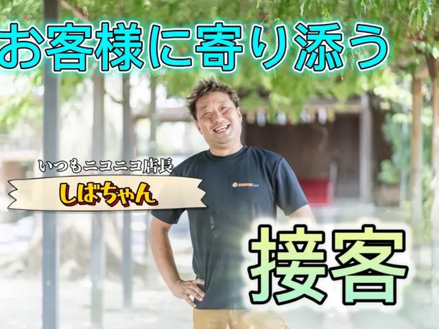 【福岡】◎工事保証無期限◎★アワード入賞店★対応カテゴリ数No.1★悩み全て解決サービスの画像