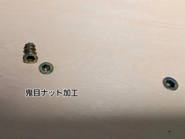 松戸発【都合が合えば当日/翌日もOK】昇降デスク組立で仕事や趣味の環境をサポートサービスの画像