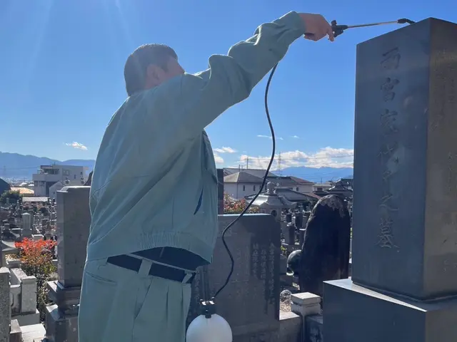 【掃除ではなく「想い」を繋ぎます】店長訪問/明朗会計◎サービスの画像