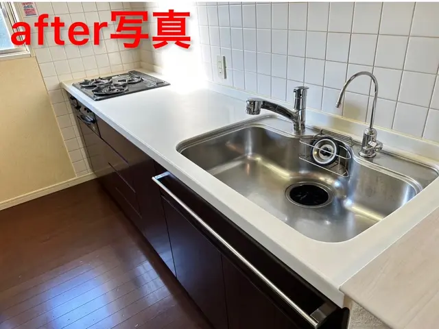 ★11月空き有！内覧時の第一印象が決め手！プロに任せて入居率upサービスの画像