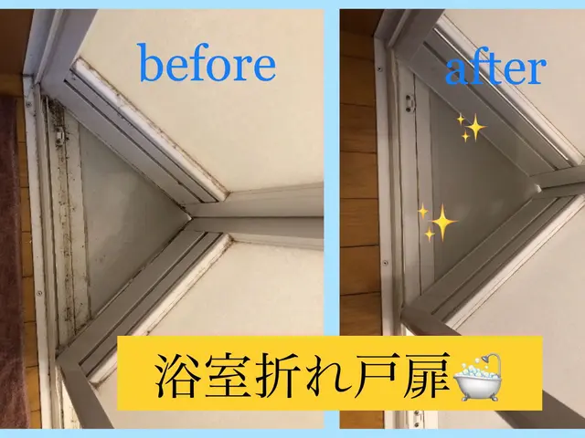 【エプロン内部/高圧洗浄】【鏡ウロコ除去(サンダー使用)】【仕上り満足度UP☻】サービスの画像