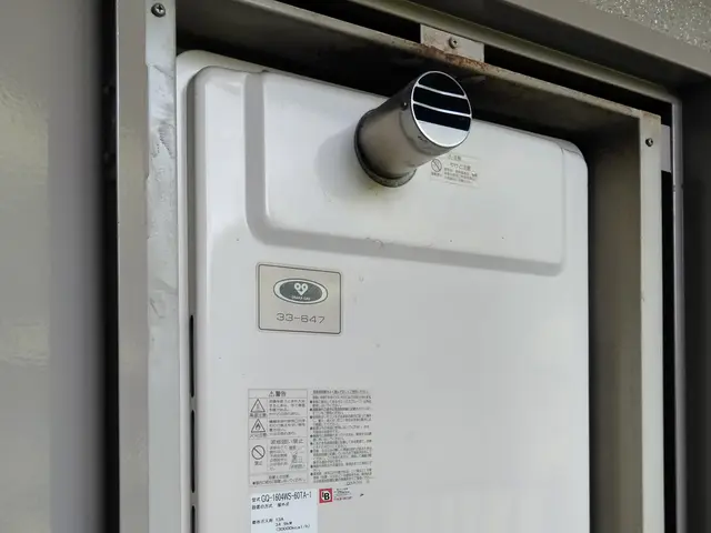 給湯器取替えします！ガス機器設置スペシャリストの当店にご依頼ください！サービスの画像