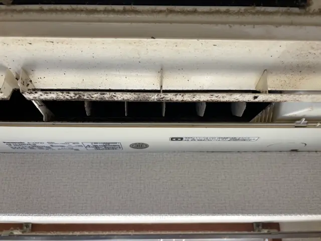 【年末大掃除価格】今だけ9800円→7500円　実績年間200台以上。安心保証付サービスの画像