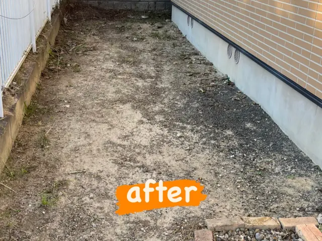 見積もり無料！現地立ち会い不要！遠方でも可能！まずはご相談下さいサービスの画像