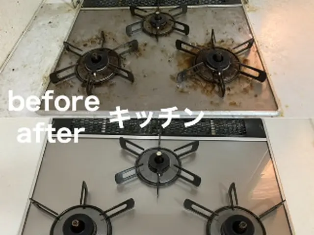 【年末混み合う前に】【クオリティ重視で高評価多数】【お客様の要望にお応えします】サービスの画像