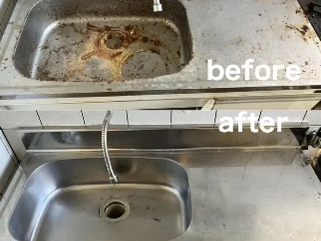 【年末混み合う前に】【クオリティ重視で高評価多数】【お客様の要望にお応えします】サービスの画像