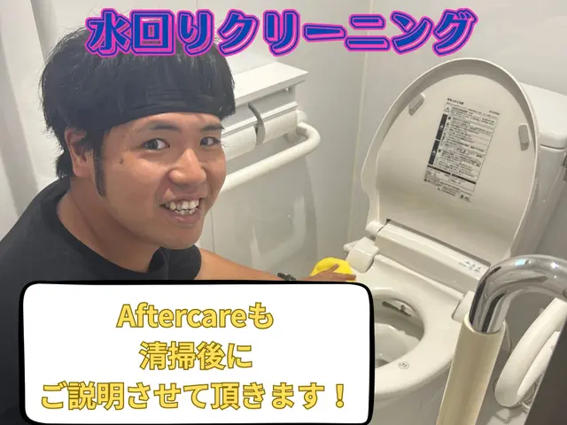 お客様のお力になります！経験と知識を活かして迅速丁寧に作業いたしますサービスの画像