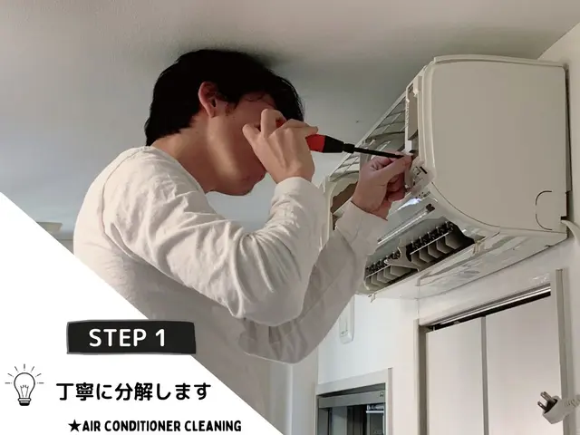 ＼複数台で1台8000円／当店は作業アフター補償1ヶ月付き！明日、作業可能です◎サービスの画像