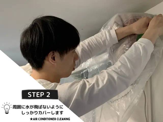 ＼複数台で1台8000円／当店は作業アフター補償1ヶ月付き！明日、作業可能です◎サービスの画像