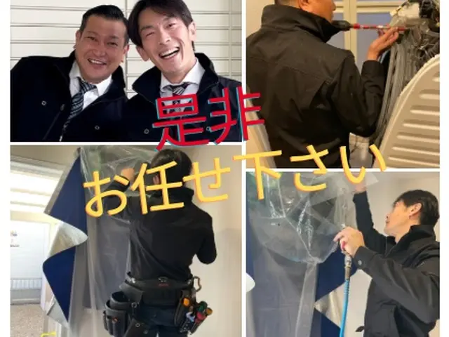 【修理の専門業者】完全分解洗浄で新品同様の仕上がり専門だから出来る完全分解サービスの画像