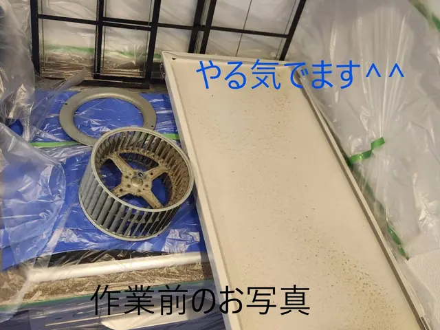 ハウスクリーニング実績年間400〜500件！作業品質に自信あり！お客様満足第一！サービスの画像