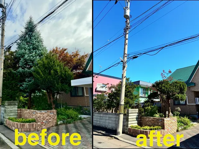 【冬割引3月末まで実施中】◆3/10から対応可能！◆お庭のことならお任せくださいサービスの画像