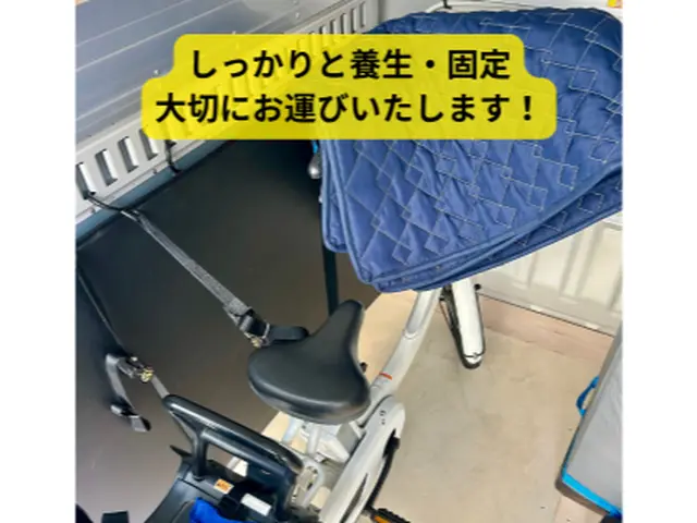 【置き配OK】PCX・ジャイロも "ミラー外さず" 積載！愛車輸送便サービスの画像