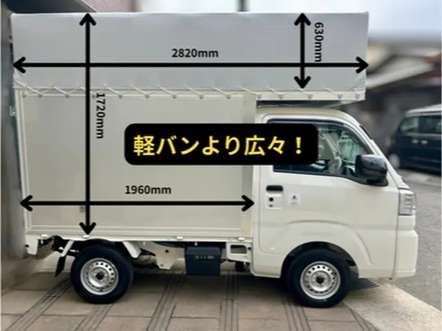 【置き配OK】PCX・ジャイロも "ミラー外さず" 積載！愛車輸送便サービスの画像