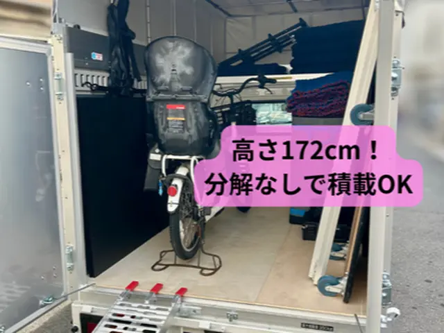 【置き配OK】PCX・ジャイロも "ミラー外さず" 積載！愛車輸送便サービスの画像