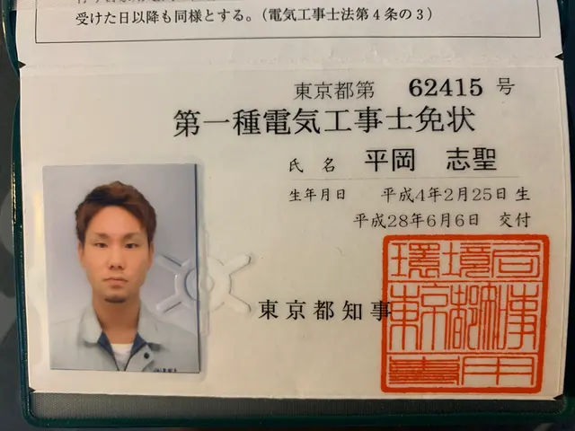 年間300件以上の作業実績◎第一種電気工事士◎2.6mm電線標準使用◎自社対応サービスの画像