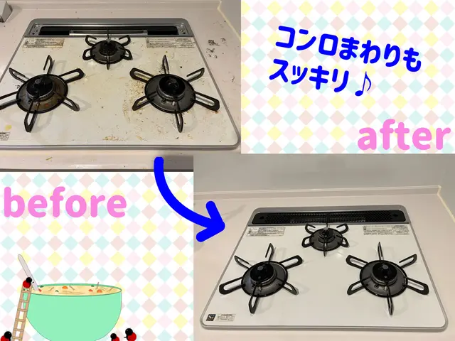 【年一のお手入れに】水まわりをまとめてピカピカ♫大掃除シーズン前の今がおすすめ◆サービスの画像