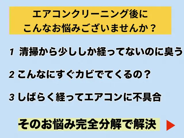 完全分解のご依頼が100%！愛知県でも指折りの完全分解専門店！サービスの画像