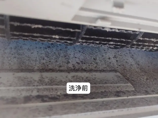 室外機洗浄・消臭コート無料で追加無しクリーニング8.000円☆生活応援サービス中サービスの画像