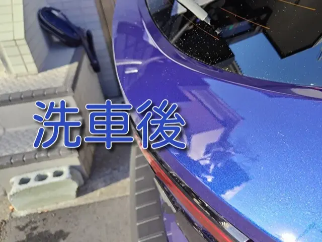 水を使わない「水なし洗車」の出張洗車サービスサービスの画像