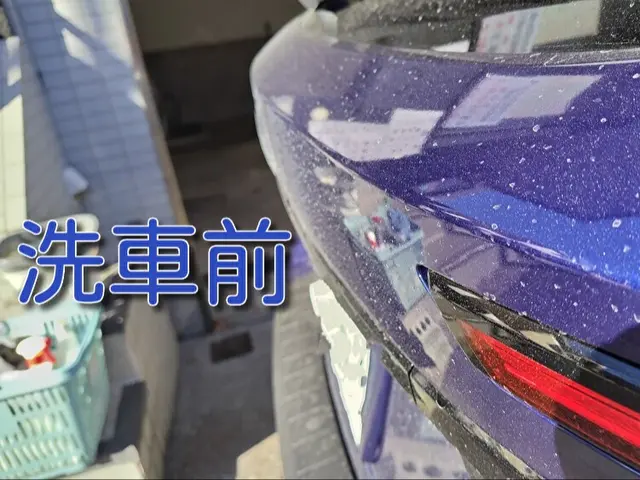 水を使わない「水なし洗車」の出張洗車サービスサービスの画像