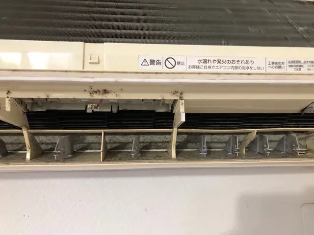 ★春の応援キャンペーン開催中★富士通ゼネラルのエアコン専門店になります。サービスの画像